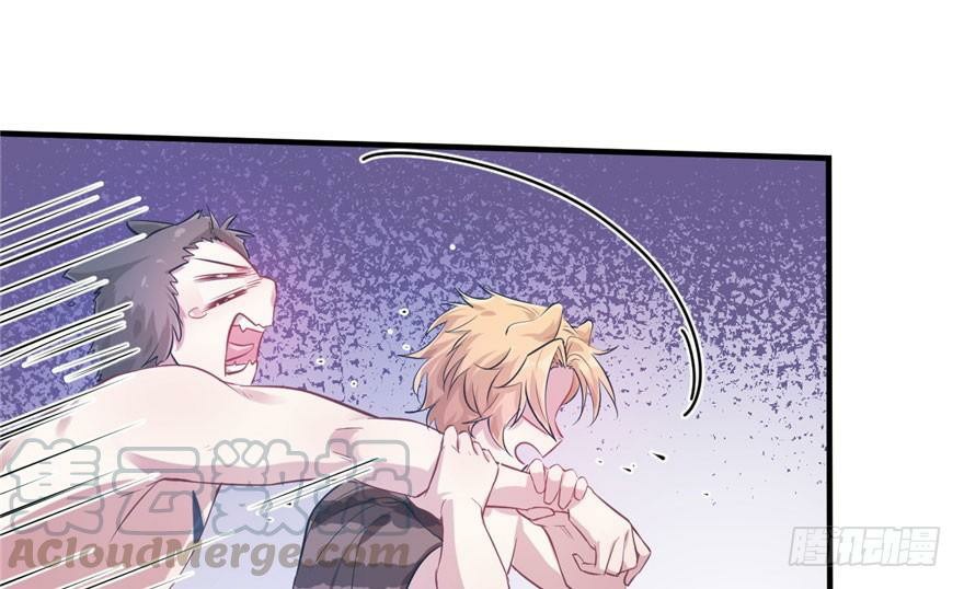 Beauty and the Beasts Chapter 50 Gambar 62